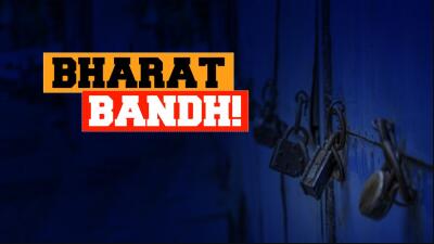 Vawiinah Bharat Bandh huaihawt dawn