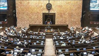 June 18-ah Rajya Sabha seat 24-ah inthlan nei dawn