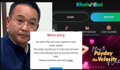 Sikkim sorkarin online gambling platform khap