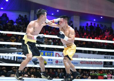Pro Fight champion-te inlanna tur Fight Night awm dawn