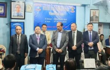 MNF National Day hman a ni; Hruaitu thar an puang nghal