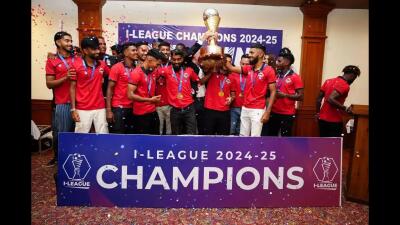 Tute nge ISL khel dawn?