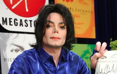 Michael Jackson tape la tlangzarh loh hmu chhuak