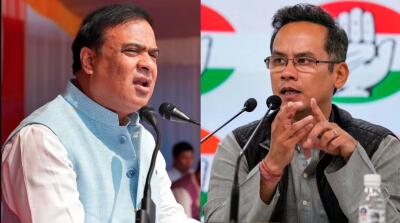 Congress-in Assam CM an chhang let
