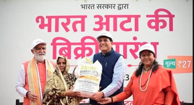 Sorkar laipuiin Bharat atta hralh chhuak