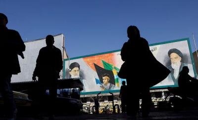 Iran zirlaiten sorkar laka lungawi lohna lantir