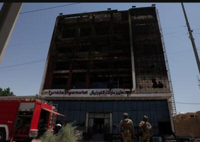 Iraq-a shopping mall kangah mi 60 an thi