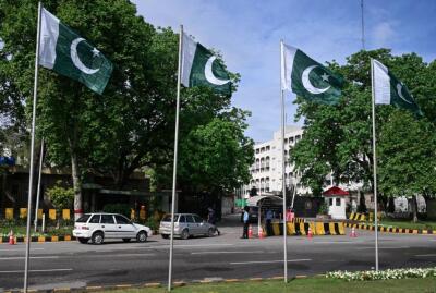 Pakistan-ah US leh Iran aiawhte inbe dawn