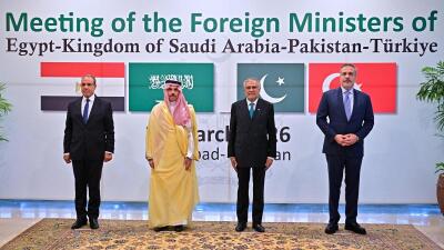 Pakistan-in US leh Iran inkara palai hna thawh a inhuam