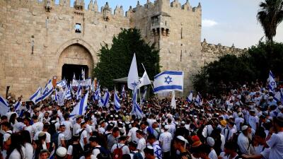 East Jerusalem-ah Juda-ten kawng an zawh