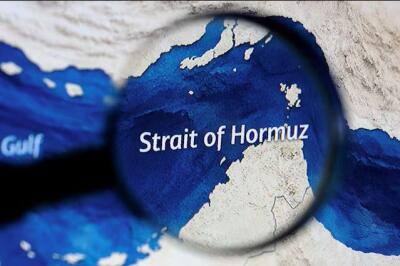 Strait of Hormuz chungchanga UN-a resolution pharh ram 112 in thlawp