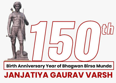 Janjatiya Gaurav Varsh lawmna nei dawn