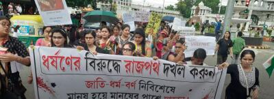 Tripura : Agartala-ah hmeichhiate himna ngiatin kawngzawh