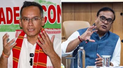 Assam : Court-in Congress hruaitute a khap