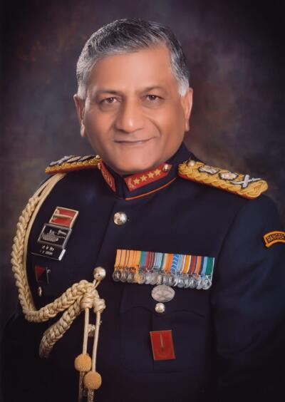 Mizoram Governor thar tur Gen. VK Singh