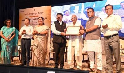 Assam: Bhasha Gaurav Saptah an lawm