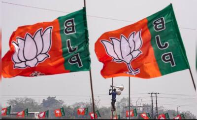 December thlaah BJP  president thlaktu tur thlang dawn