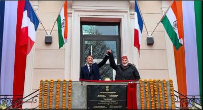 India leh France thawh dunna tur bungthar kai
