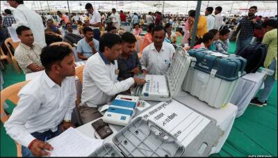 Bihar voter list-ah ram dang mi an awm tih hmu chhuak