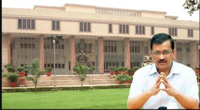 Arvind Kejriwal-a'n man a nihna Delhi High Court-ah a khing