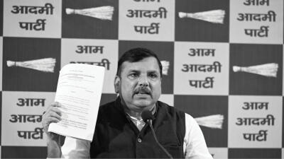 AAP-in party chhuahsantu MP 7 RS chair hnenah ban turin ngen