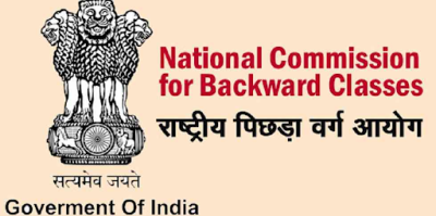 NCBC-in OBC tan quota dah belh rawt