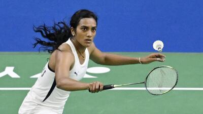 Ngaiawh theih inring Sindhu