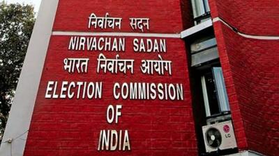 EC-in West Bengal chief secretary leh police hotu thlak