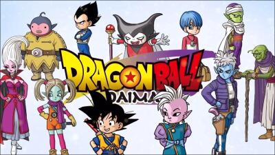 Dragon Ball Daima Blu-Ray in chhuak dawn