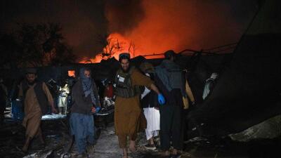 Afghanistan-in an ram hospital beiah Pakistan puh