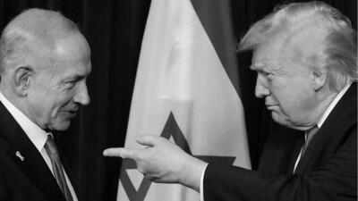 Israel PM-in Lebanon khawpui beihna tihtawp remti