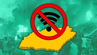 Manipur :  District 5-ah mobile internet service tihtawp chhunzawm