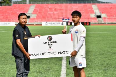 Sawmsanga'n Chanmari a chakpui