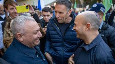 Israel PM atan Bennett leh Eisenkot duhtu tam zawk