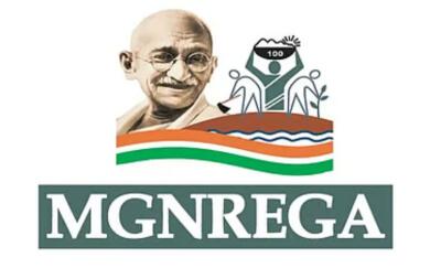 Assam : MGNREGS hna nuai 4.5 chuang la thawk zo lo