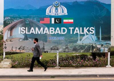 Iran leh US inbiaknaah inremna siam thei lo