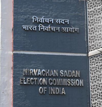 Inthlan kaihhnawihah TN leh WB-ah Rs vbc 1,000 chuang man tawh