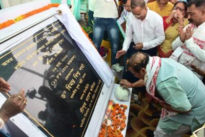 Assam CM-in Rs vbc 545 hu project lungphum a phum