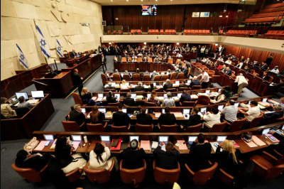 Israel Parliament-in judicial system thlakna tur bill pawm