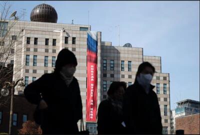 SKorea-in Russia embassy-a banner la thla turin ti