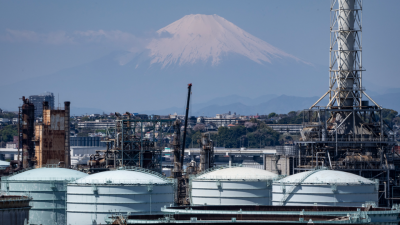 Japan-in Russia aṭangin oil a lei