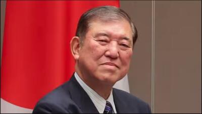 Japan PM Ishiba a bang