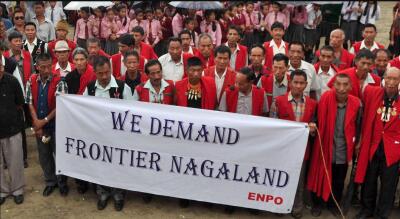 Nagaland :  Frontier Nagaland chungchanga inbiakna nei