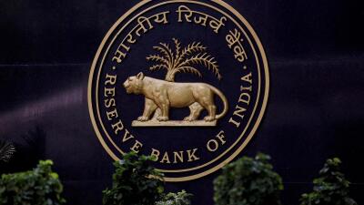 Reserve Bank of India-in bomb hmanga bum tawk ve leh