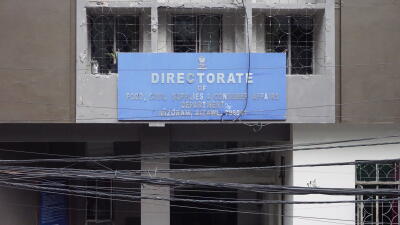 Buhfai sem tlai chhan sawifiah; Khawl (software) tihdanglam vang