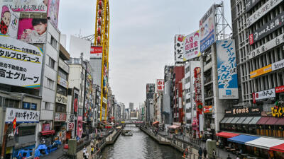 Osaka khawpui water system siamṭhatna atan gold bar kg 21 thawh