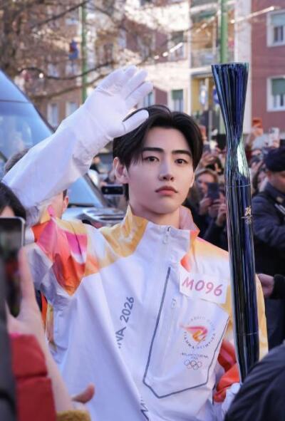 Olympic meichher kengtu zingah Enhypen 'Sunghoon'