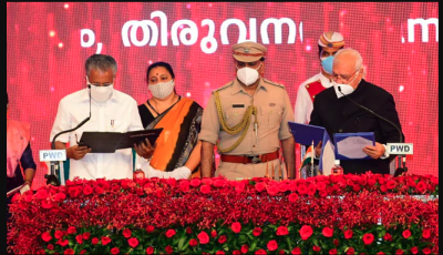 Kerala CM thar atan Pinarayi Vijayan la lut
