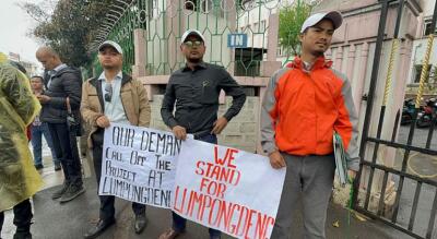 Meghalaya :  Sorkarin Umiam Lake Island-a structure sak khap
