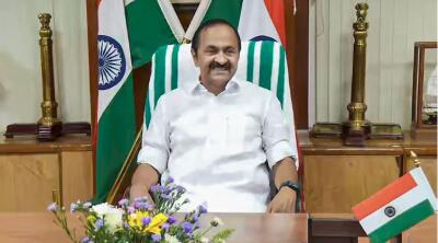 Kerala UDF sorkar tharin kum upa pualin department siam